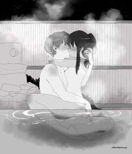 Image: 7359152