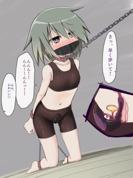 Image: 4097936