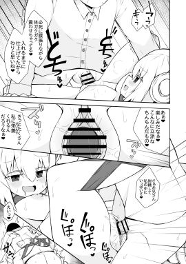 Image: 8014768