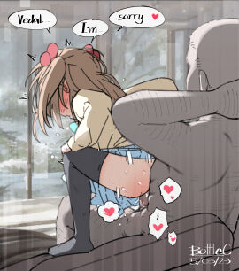 Image: 7523742
