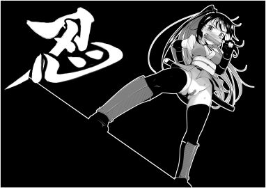 Image: 6666571
