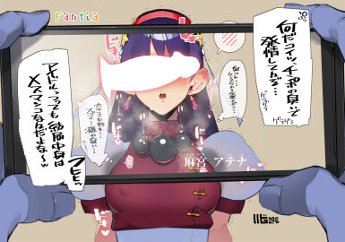 Image: 10625099
