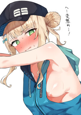 Image: 13046554