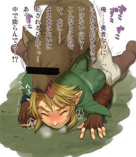 Image: 3093673