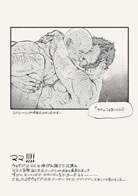 Image: 10477746