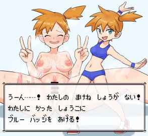 Image: 9772247