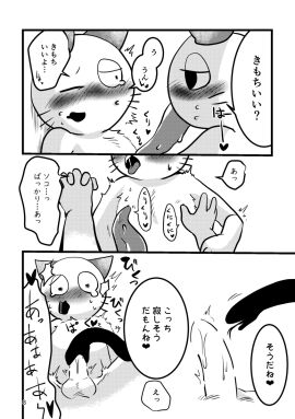 Image: 11526087