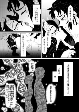Image: 11388580
