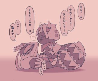 Image: 12393892