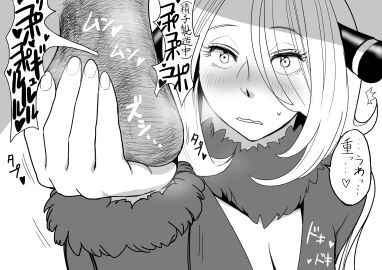 Image: 373601