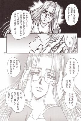 Image: 113732