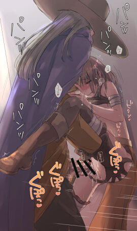 Image: 9834419