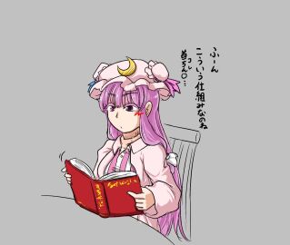 Image: 8229123