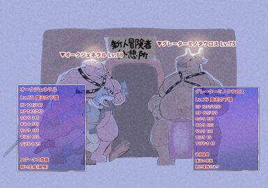 Image: 11568918