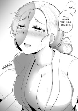Image: 10810587