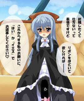 Image: 5013577