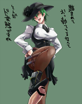 Image: 1706713