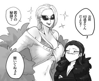 Image: 12085719