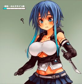 Image: 172148