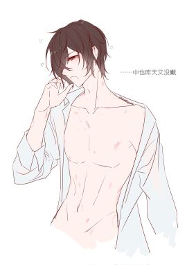 Image: 11032984