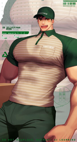 Image: 10475589