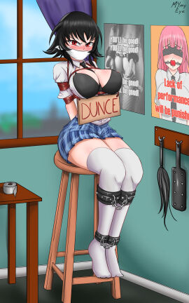 Image: 12090844