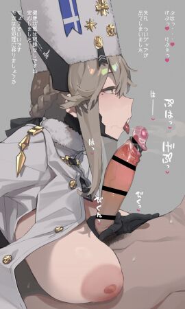 Image: 11801618