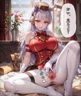 Image: 7229634