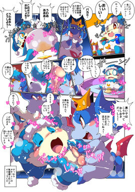 Image: 10134958