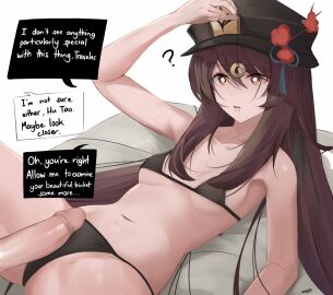 Image: 11918815