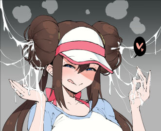 Image: 5700026