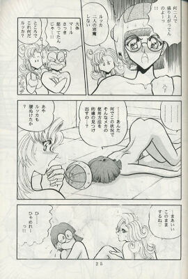 Image: 945809
