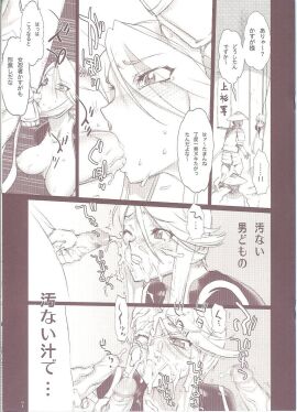 Image: 863606