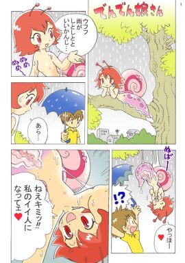 Image: 8321