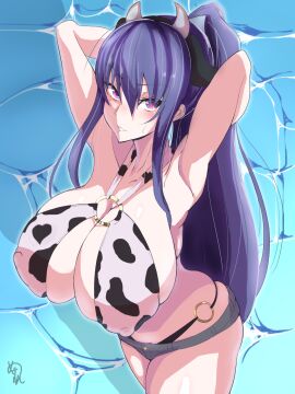 Image: 11941913