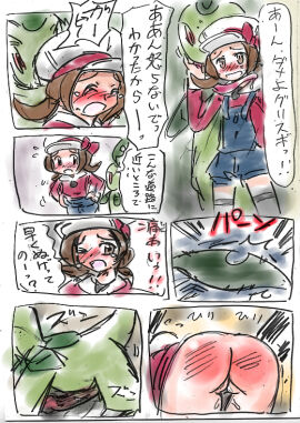Image: 403521