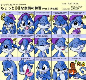 Image: 2940242