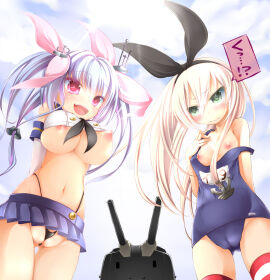 Image: 816515