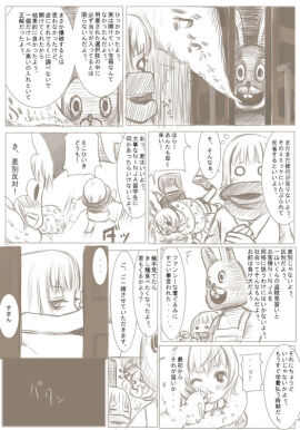 Image: 852711