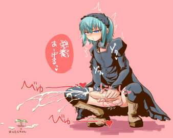 Image: 9155875