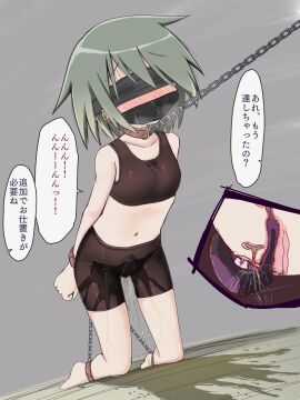 Image: 4097935