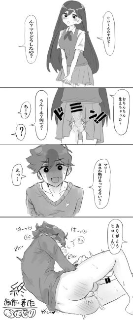 Image: 11618377