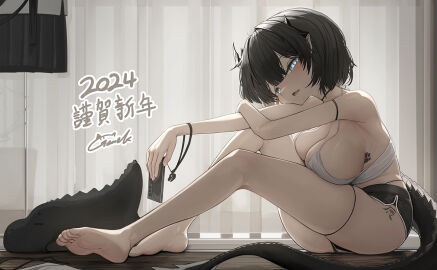Image: 11841142