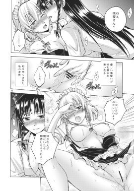 Image: 690412