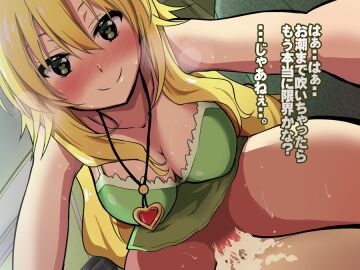 Image: 516672