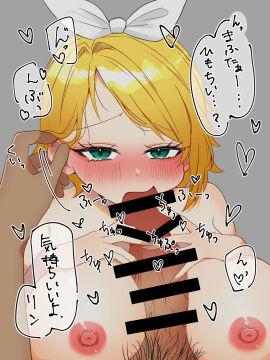 Image: 12893216