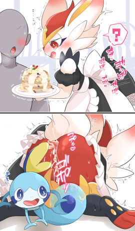 Image: 4165526