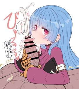 Image: 5269525