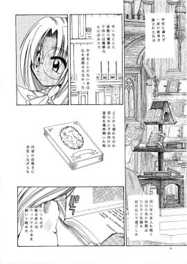 Image: 1467636