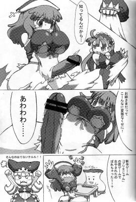 Image: 1546464
